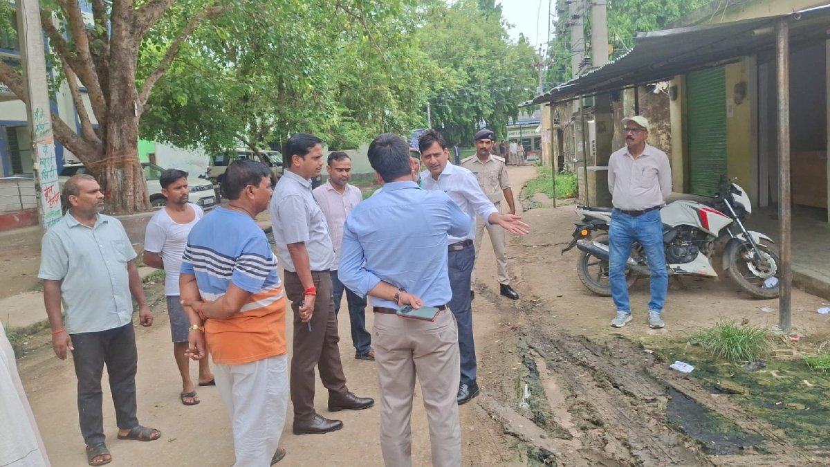 News Image